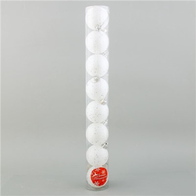 Ёлочные игрушки «Блеск», шары новогодние, набор 8 шт., d=5 см, белый