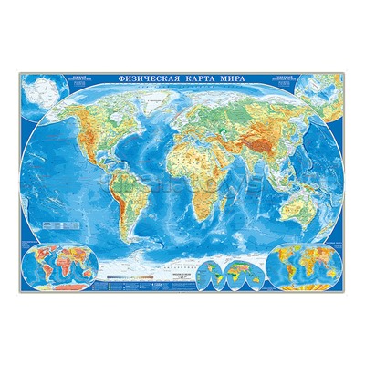 Карта настенная. Мир Физическая. Полушария 1:37М 101х69см (без ламинаци)