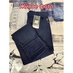 штаны