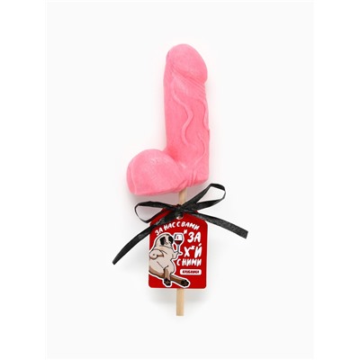 Леденец на палочке формовой «За вас с нами», вкус: клубника, 70 г