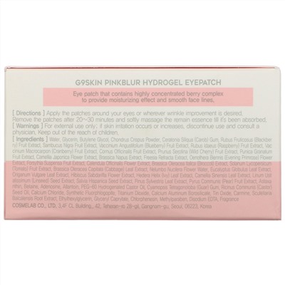 G9skin, Pink Blur Hydrogel Eyepatch, 100 g