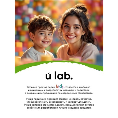 Бомбочки для ванны «Кубики», набор 3 шт. × 70 г, аромат взрывное яблоко, URAL LAB