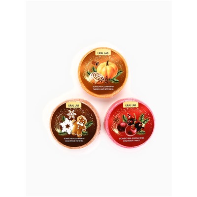 Бомбочки для ванны, аромат: глинтвейн, печенье и тыква, набор 3×100 г, Ural Lab