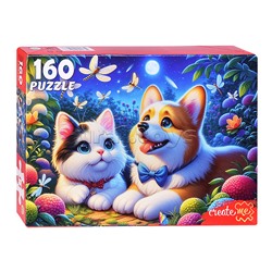 Пазлы 160 "Ночные друзья"