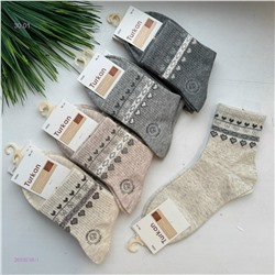 Носки женские 10 пар 2059236-1