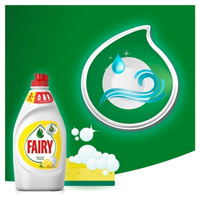 Средство для мытья посуды Fairy "Сочный лимон", 1.35 л