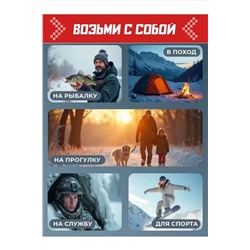 Стельки 61216 НАТАЛИ, 1217745