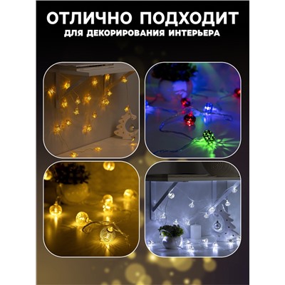 Гирлянда «Нить» 4 м с насадками «Колокольчик», IP20, прозрачная нить, 20 LED, свечение тёплое белое, 8 режимов, 220 В
