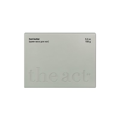 Крем-воск для ног от трещин The Act для сухой кожи, 150 мл