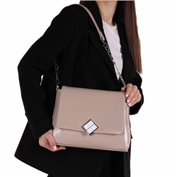 Сумка 1422Y apricot Polina&Eiterou