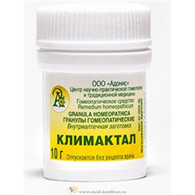 Гранулы гомеопатические "Климактал"