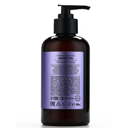 Шампунь для волос, питание и уход, 300 мл, аромат османтуса и амбры, LA POETIQUE