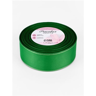 Лента репсовая, с серебряным люрексом, 40 мм, 23±1 м, зелёная №019