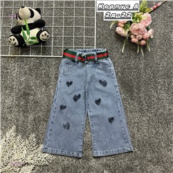 джинсы 2052631-2