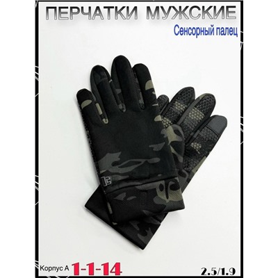 Перчатки #23056338