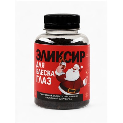 Подарочный набор гифтбокс «Новогодняя помощь»