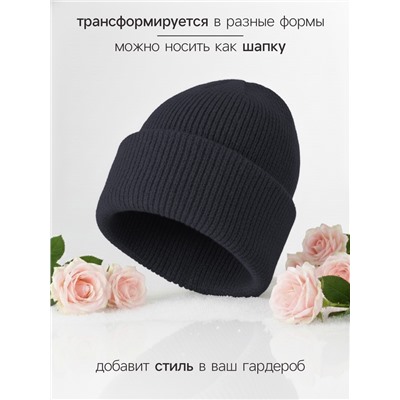 Балаклава женская MINAKU, размер one size 52-58, графит