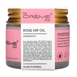 The Creme Shop, Gelee Beauty Mask, Overnight Treatment, Rosehip Oil, 2.36 oz (70 ml)