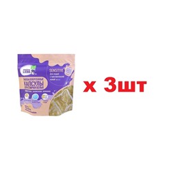 Meine Liebe Капсулы для стирки белья Гипоаллергенные12шт по 15гр 3шт