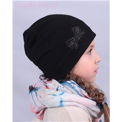 S 363 Колпак (56-58)