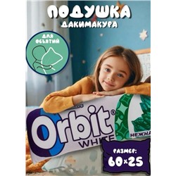 Подушка #23336728