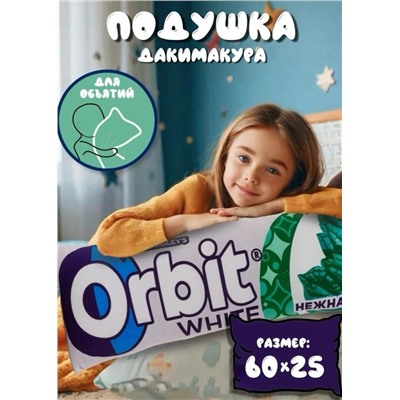 Подушка #23336728
