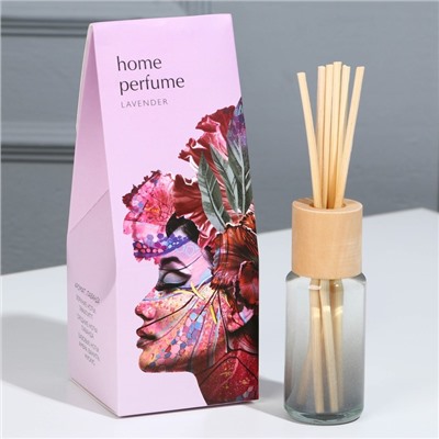 Диффузор ароматический Home perfume, аромат лаванда, 30 мл.