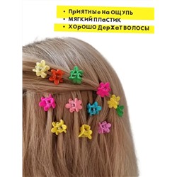 Набор : крабики для волос 12 шт, арт. 1.008