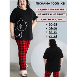 Пижама больших размеров с брюками Мишка (Красный, черный)