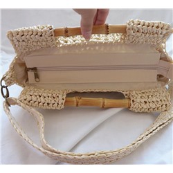 Плетеная сумка SUM63