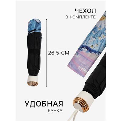 Зонт механический «Природа», эпонж, 4 сложения, 8 спиц, R=47/55 см, d=94 см, МИКС