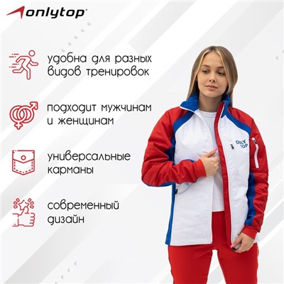 Куртка утеплённая ONLYTOP, white, р. 54