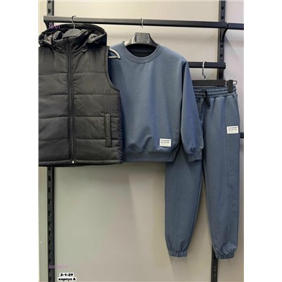 Костюм тройка 2051857-3