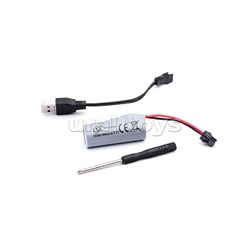 Машина "Каскадер" р/у, 27 MHz в коробке