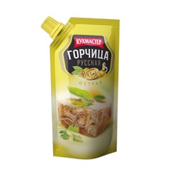 Горчица столовая КУХМАСТЕР "Русская", 140 г (дой-пак), Горчица «Русская»