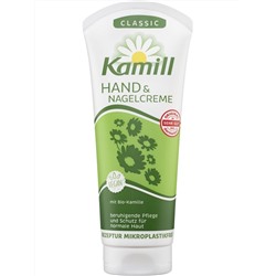 Крем для рук и ногтей Kamill CLASSIC для нормальной кожи 100 мл в тубе