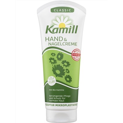 Крем для рук и ногтей Kamill CLASSIC для нормальной кожи 100 мл в тубе