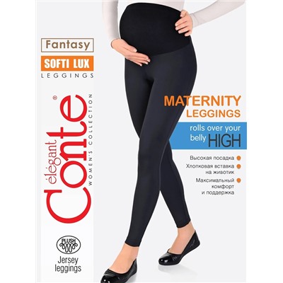 Conte elegant Легинсы SOFTI LUX