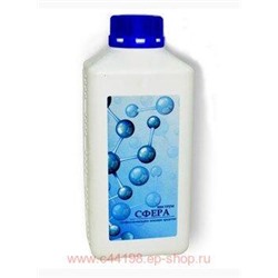 СФЕРА Инструм 1 литр средство для очистки инструмента
