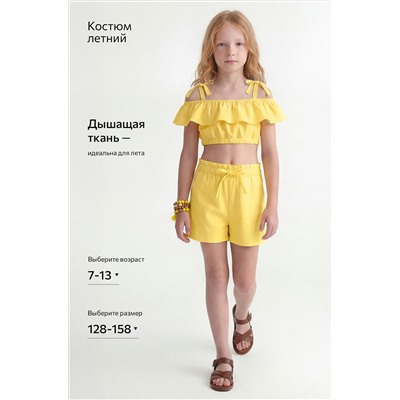 Летний костюм с шортами для девочки Happyfox