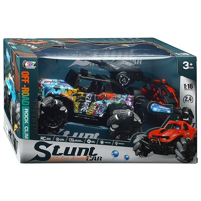 Машина "Боевая водная атака" р/у, 27 MH, в коробке