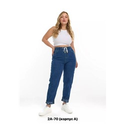 Джинсы #23346849