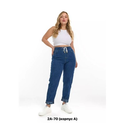 Джинсы #23346849