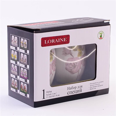 60261 Набор для специй 3пр Розовый сад доломит LR (х72)