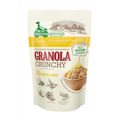 Мюсли запеченные Bionova тропические 400г ЭКОПРОДУКТЫ, 1185063