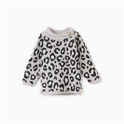 Джемпер вязаный Крошка Я Leo Baby рост 80-86 см, темно-серый