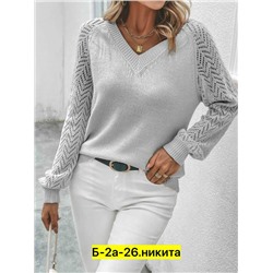 Свитер #23036345