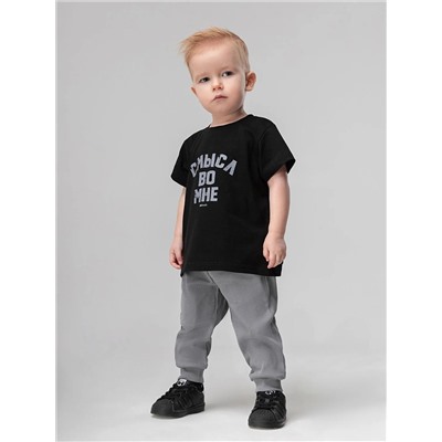 Bodo Брюки 22-32MU