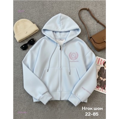 Толстовка бронь 2056190-1