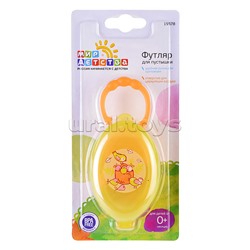 Футляр для пустышки, зеленый с оранжевым